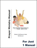 Prayer Ministry Manual Download to Print One